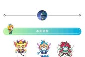 洛克王国雪莉强化材料如何获取？强化有什么好处？