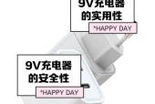 玻璃储存罐充电器多少伏？充电电压标准是什么？
