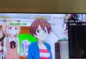 腾讯投屏开启弹幕的具体操作是什么？
