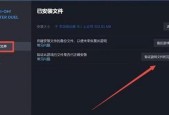 精粤8d3缺少网卡驱动怎么解决？步骤是什么？
