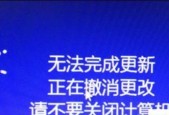 戴尔电脑输入数学符号的方法有哪些？操作过程中可能会遇到哪些问题？