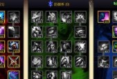 探讨LOL天赋点法——为你的英雄指点迷津（战略纵览）