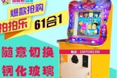游戏机接入器使用步骤是什么？