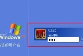 如何处理忘记Windows10开机密码的情况（简便方法和有效工具帮助您重置密码）