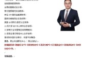 洛克王国无收益问题如何解决？有哪些提升收益的方法？