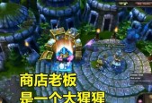 英雄联盟文件夹中的data文件夹有何作用？如何正确处理data文件夹？