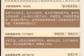 英雄联盟中消耗技能如何正确释放？有哪些技巧？