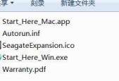 移动硬盘数据刻录方法是什么？刻录过程中可能会遇到哪些问题？