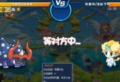 洛克王国老玩家如何打犀牛？有哪些技巧？