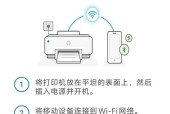文泰打印机打印操作步骤是什么？
