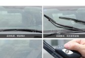 贝特电瓶车解除r挡方法？操作步骤是什么？