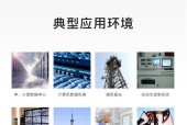 宝服是哪个服务器的？如何选择合适的服务器？