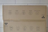 小米网关添加易来灯的方法？