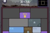 地下城手游无聊怎么办？有哪些有趣的玩法推荐？