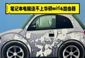 rog路由器软件安装方法是什么？