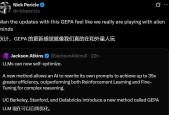 当提示词优化器学会进化，竟能胜过强化学习