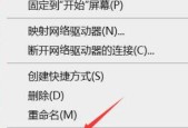 手机没电时如何用数据线连接电脑？操作方法是什么？