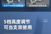 散热器支架的正确使用方法是什么？使用支架有哪些好处？