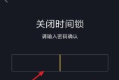 保护你的数据安全（简单方法让你的个人信息免受侵犯）