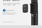 honor电视机脚架安装需要注意哪些问题？
