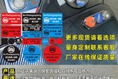 路沿停车摄像头手机拍照操作指南？
