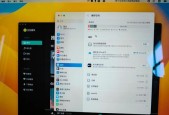 苹果电脑台式主机性能如何？适合哪些用户使用？