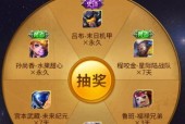 王者荣耀所有皮肤数量是多少？如何获取全部皮肤？