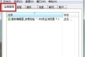 笔记本开不了机怎么办？有哪些有效的解决方法？