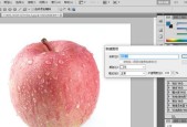 如何使用Photoshop进行简单抠图？最易懂的步骤是什么？