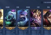 王者荣耀id好看的符号对称怎么找？如何创建对称的id？
