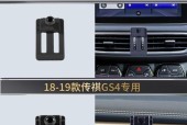 19款苹果笔记本912型号的使用技巧有哪些？常见问题如何解决？
