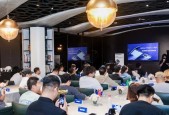 Galaxy AI革新智能生活方式 三星Galaxy Z系列AI体验官活动在京举办