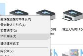 如何实现多台电脑共享文件？详细操作步骤是什么？