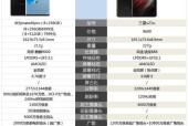 华为手机和三星手机数据互导的方法是什么？
