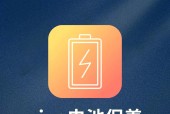 vivo手机电池92%健康度是否正常？