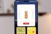 华为mate60如何设置抽签功能？