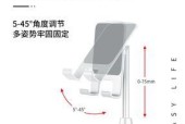 手机支架转盘拆卸方法是什么？需要什么工具？