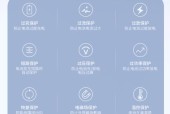 苹果手表线充充电方法是什么？线充充电需要注意什么？
