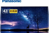 热血江湖中圣器购买失败的原因是什么？