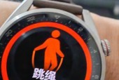 智能手表灰尘清理方法有哪些？