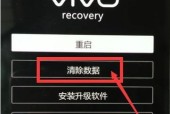 停止看手机后如何恢复正常使用？恢复步骤是怎样的？