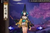 王者荣耀中阴阳师的获取方法是什么？阴阳师的技能特点有哪些？
