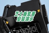 主板水冷散热器拆卸步骤是什么？需要注意什么？