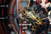 星际战甲滑板特技操作方法是什么？