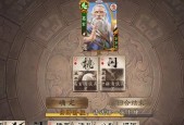 何晏三国杀清怎么用？技能释放的最佳时机是什么？