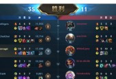 英雄联盟国服退点券的流程是什么？