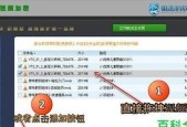 选择最好用的文件夹加密软件，保护您的隐私安全