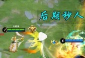 英雄联盟战令快速升级的好处是什么？