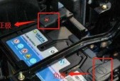 大桥电瓶充电器使用指南是什么？