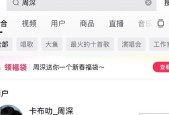 周深代言王者荣耀的原因是什么？